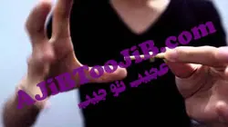 پیچ و مهره جادویی (تلکنزی)