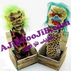 صندوقچه جادوگر (حساس به صدا)