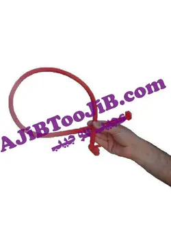 طناب سحرآمیز