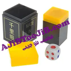 تاس سخنگو (کیفیت درجه یک)