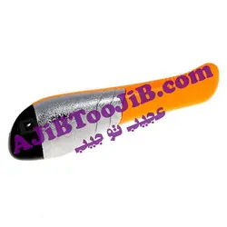 کاتر شوکر شوخی (بی خطر)