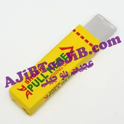 آدامس شوکر شوخی