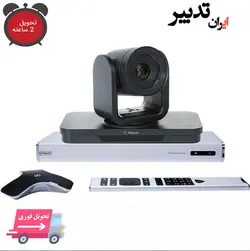 دستگاه ویدئو کنفرانس پلیکام Polycom Group 310 1080p