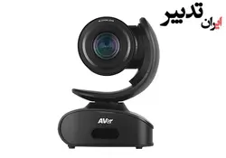 دوربین ویدئو کنفرانس Aver CAM540