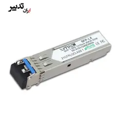 ماژول فیبر نوری هواوی Huawei SFP