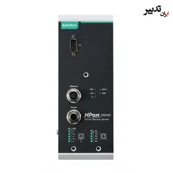 مبدل سریال به اترنت صنعتی موگزا MOXA NPort 5150AI-M12-CT