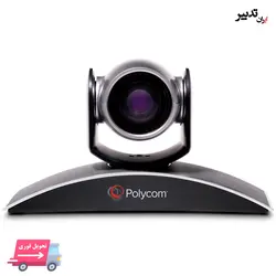 دوربین ویدئو کنفرانس پلیکام Polycom EagleEye 3