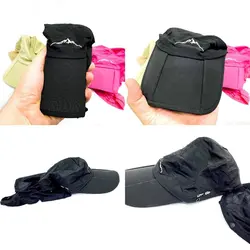 کلاه نقابدار کوهنوردی