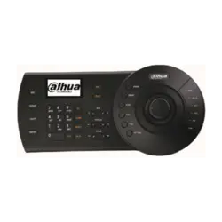 کیبورد کنترلر NKB1000-E - ایران امنیت - IRAN AMNIYAT