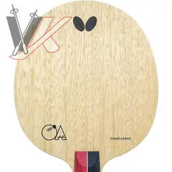 چوب راکت پینگ پنگ باتر فلای مدل عمر عسر کد 2004053