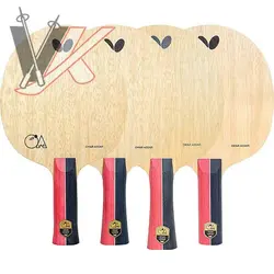 چوب راکت پینگ پنگ باتر فلای مدل عمر عسر کد 2004053