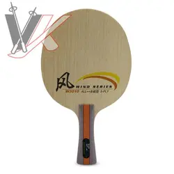 چوب راکت پینگ پنگ ویند سری +W3010 ALL کد 2004128