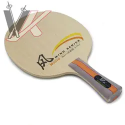 چوب راکت پینگ پنگ ویند سری +W3010 ALL کد 2004128