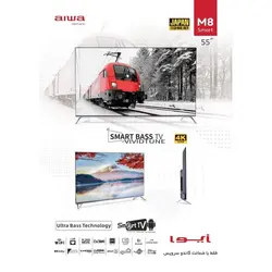 تلویزیون ال ای دی هوشمند آیوا مدل 55M8 سایز 55 اینچ
