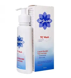 مایع شوینده صورت و بدن حاوی 1% تری کلوکاربان 150میل سیوند - medbase.ir