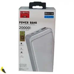 پاوربانک لیتو مدل LP-22 با ظرفیت 20000mAh