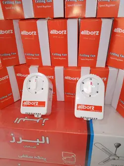 کلید سلکتوری پنکه سقفی برند البرز