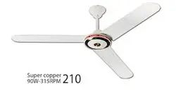 پنکه سقفی سوپر کوپر ارشیا مدل 210 سه پره (P210) Arshia ceiling fan