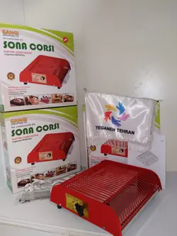 کرسی برقی سونا گنجی 400 وات Sona Ganji Electric heater