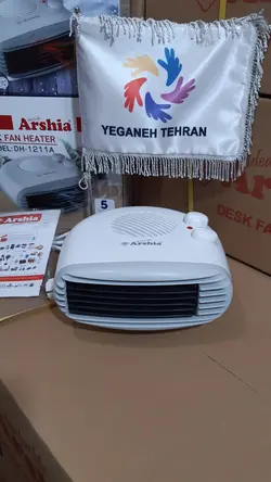 بخاری برقی رومیزی فن دار ارشیا DH-1211A