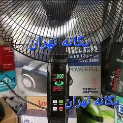 پنکه ایستاده هیرو مدل 3.91 با ریموت کنترل صفحه دیجیتال