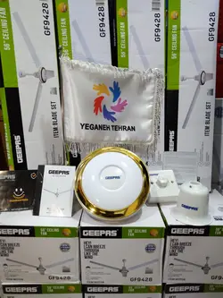 پنکه سقفی جیپاس مدل GF9428 (باگارانتی) GEEPAS CEILIG FAN
