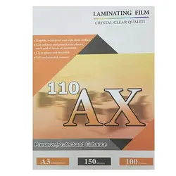 خرید و قیمت طلق پرس 150 میکرون AX سایز A3 | تحریر بلوط