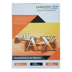 خرید و قیمت طلق پرس 150 میکرون AX سایز A4 | تحریر بلوط