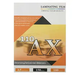 خرید و قیمت طلق پرس 150 میکرون AX سایز A5 | تحریر بلوط