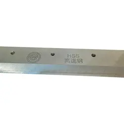 خرید و قیمت تیغ کاتر 8298 سایز A3|تحریر بلوط