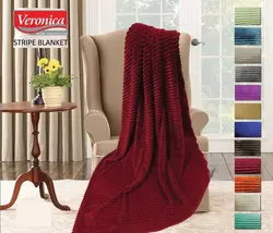 پتو استریپ ورونیکا