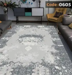 روفرشی کشدار کد 0605