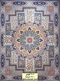 فرش اعیان کاشان طرح 607 فیلی