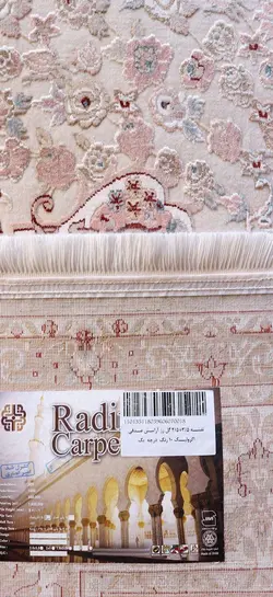 فرش رادین اصفهان طرح گل رز آرامش