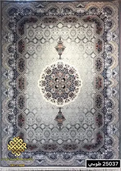 فرش زمرد مشهد طرح 25037 طوسی