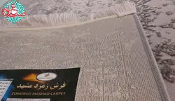 فرش زمرد مشهد طرح پتینه کد TA101 زمینه طوسی