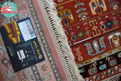 فرش ماشینی فرش رادین طرح گبه 003 گوجه ای