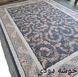 فرش ایده آل کلکسیون رستا طرح خوشه دودی