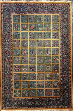 فرش رادین اصفهان طرح گبه خشتی یشمی