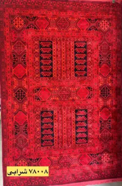 فرش بزرگمهر کلکسیون آریا طرح 78001 شرابی