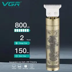 ماشین اصلاح وی جی آر مدل VGR V-076