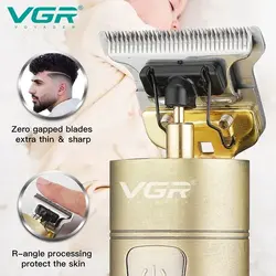 ماشین اصلاح وی جی آر مدل VGR V-076