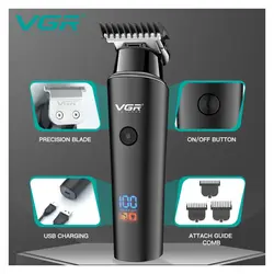 ماشین اصلاح وی جی آر مدل VGR V-937