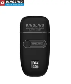 شیور دینگ لینگ مدل DINGLING RSCW-5009
