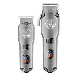 ست خط زن و حجم زن وی جی آر مدل VGR V-675