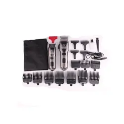 ست خط زن و حجم زن وی جی آر مدل VGR V-675