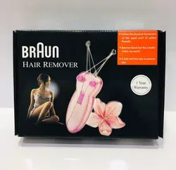 بندانداز برقی براون مدل BRAUN BR3577