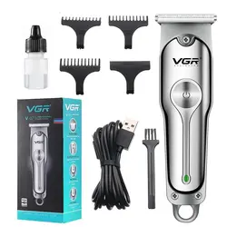 ماشین اصلاح وی جی آر VGR V-071