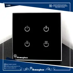 کلید هوشمند Luxe - هوشمند سازی ارمغان گستر