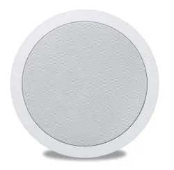 اسپیکر20وات - خانه هوشمند ارمغان